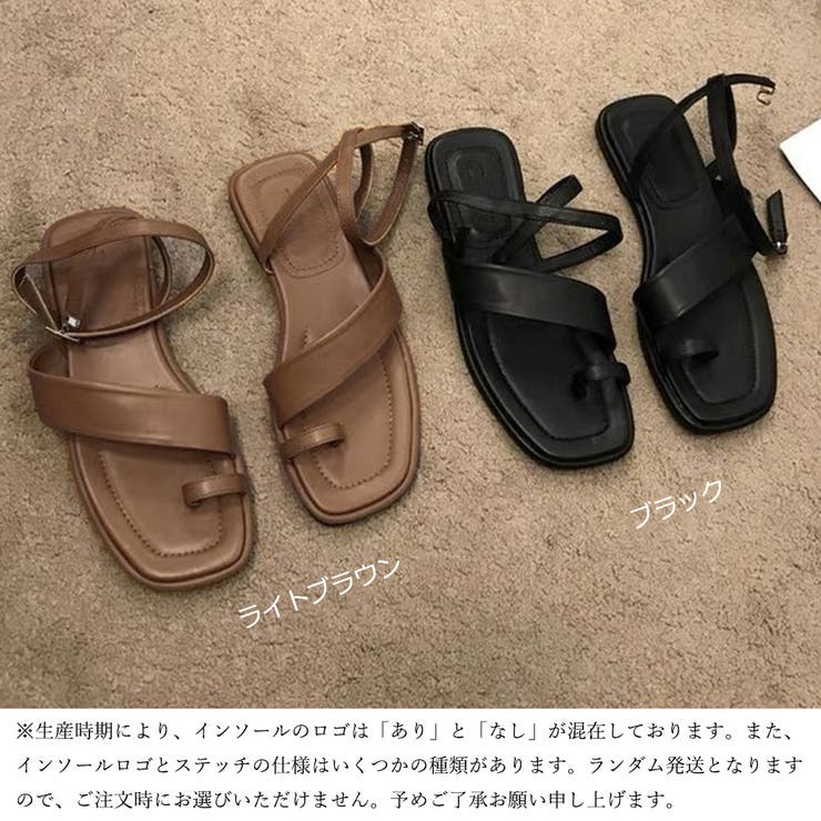 aria　【新品未使用】ブラウン トングサンダル サイズ38　24cm サムリング トングサンダル レディース[品番：II000007163