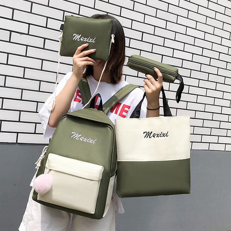 バッグ4点セット レディース 通勤 品番 Ii Miniministore ミニミニストア のレディース ファッション通販 Shoplist ショップリスト