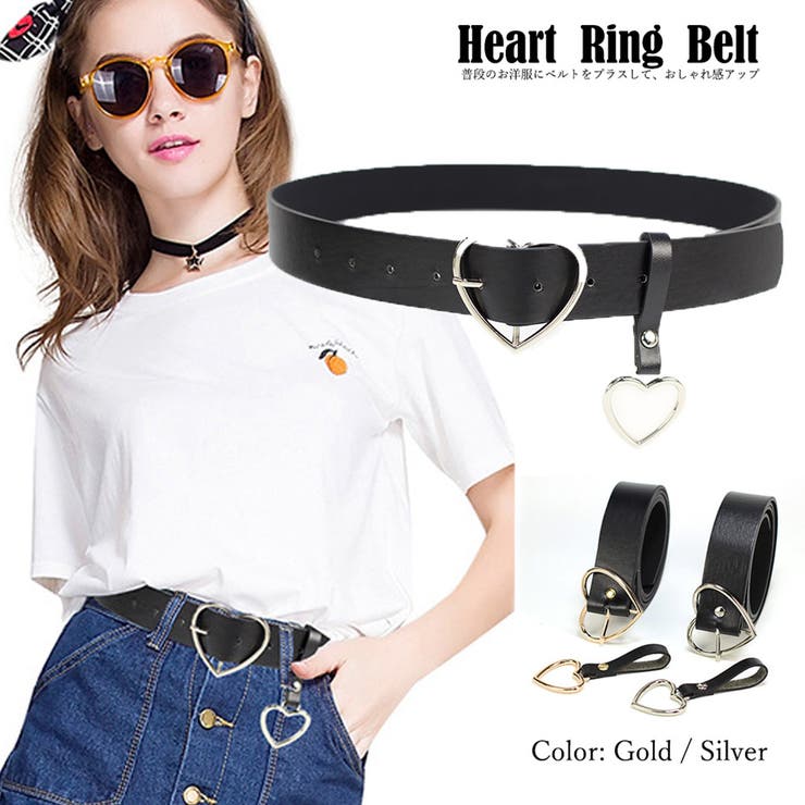 レザーベルト レディース おしゃれ 品番 Ii Miniministore ミニミニストア のレディース ファッション通販 Shoplist ショップリスト レザーベルト レディース おしゃれ 品番 Ii Miniministore ミニミニストア のレディース ファッション通販 Shoplist ショップリスト