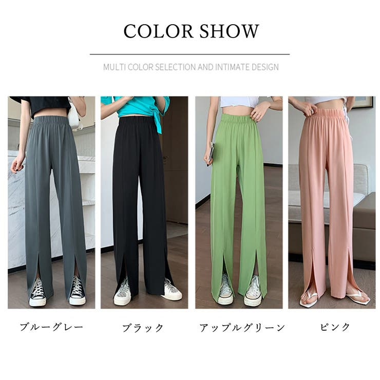 スリットパンツ ハイウエストカラーパンツ | Miniministore | 詳細画像2 