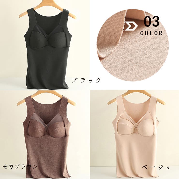 発熱タンクトップ レディース 保温防寒 | Miniministore | 詳細画像2 