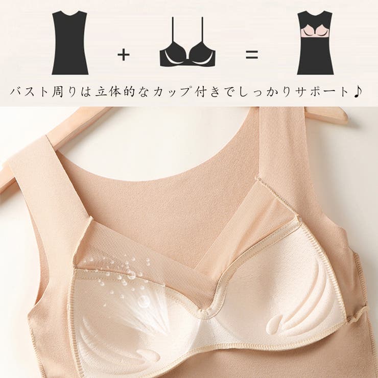 発熱タンクトップ レディース 保温防寒 | Miniministore | 詳細画像3 