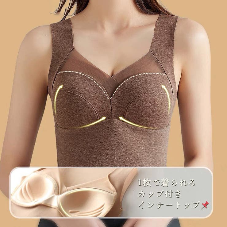 発熱タンクトップ レディース 保温防寒 | Miniministore | 詳細画像4 