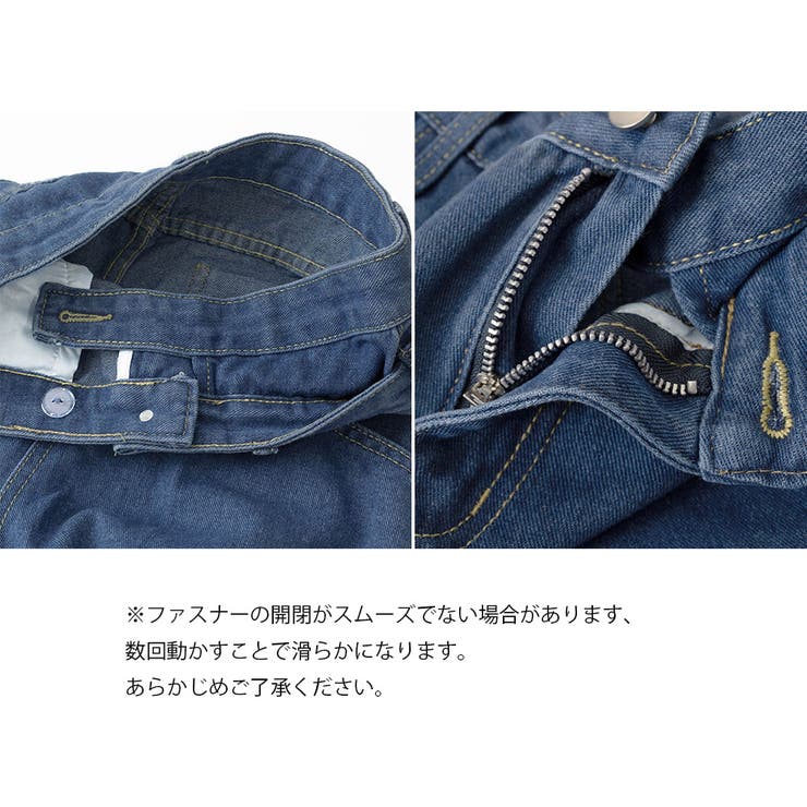 ストレートデニム ウエストレイヤード風 | Miniministore | 詳細画像25 