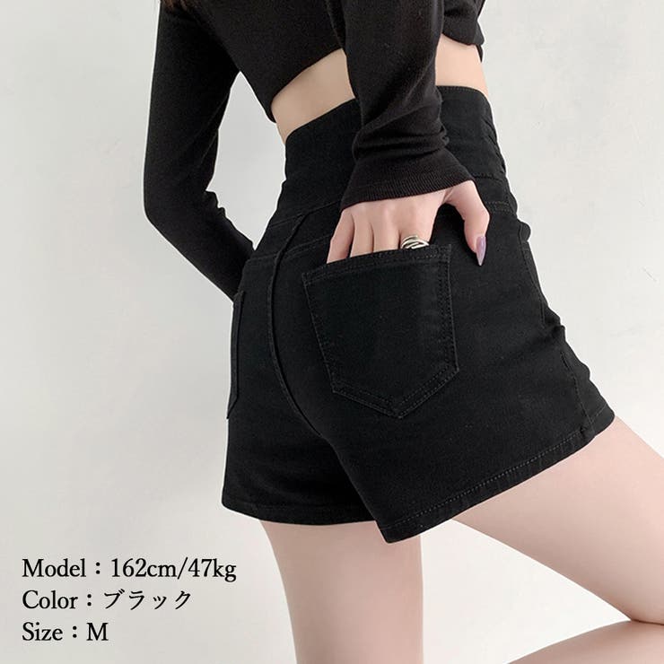 デニム ショートパンツ レディース 美脚[品番：II000009060
