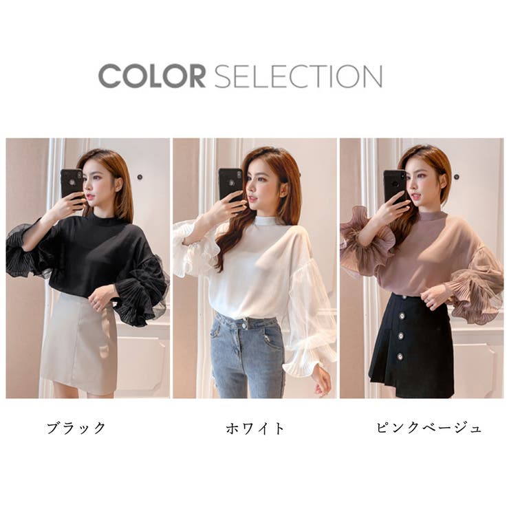 シフォンブラウス チューブトップ付き オフィスカジュアル[品番