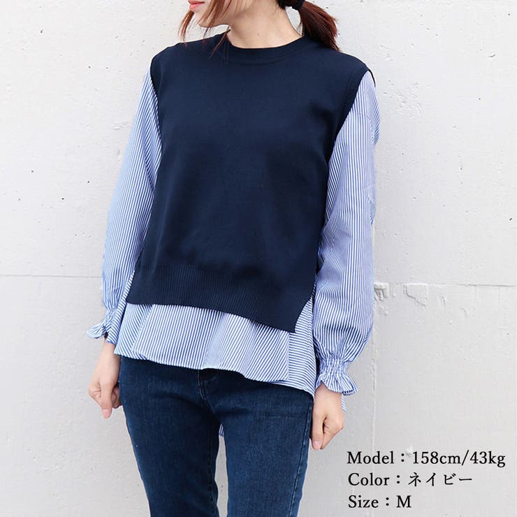 シャツブラウス ニットベスト 2点セット | Miniministore | 詳細画像17 