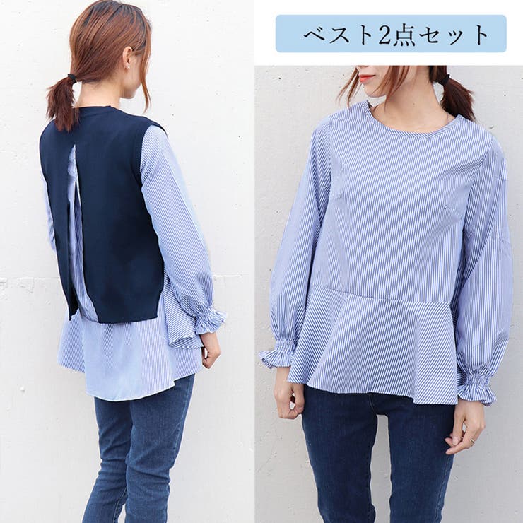 シャツブラウス ニットベスト 2点セット | Miniministore | 詳細画像19 