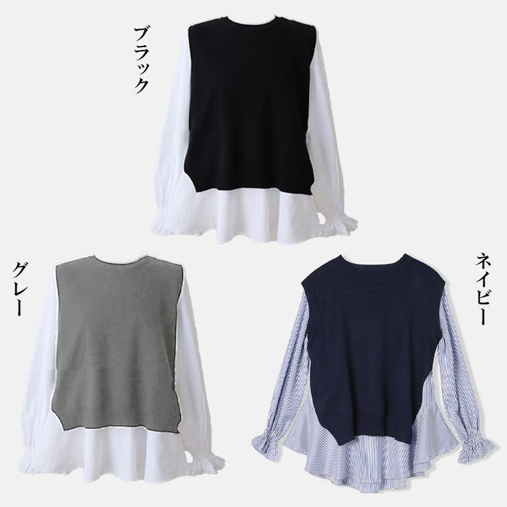 シャツブラウス ニットベスト 2点セット | Miniministore | 詳細画像2 