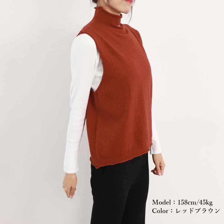 ニットベスト ハイネック ニットチョッキ | Miniministore | 詳細画像15 