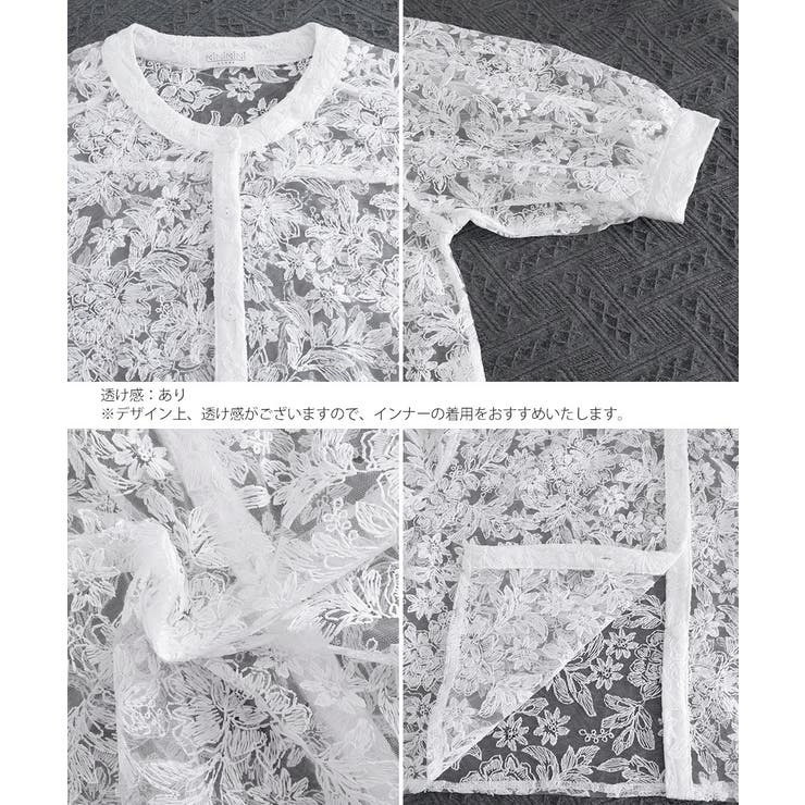 レースブラウスレディースシアーシャツ上品 | Miniministore | 詳細画像29 