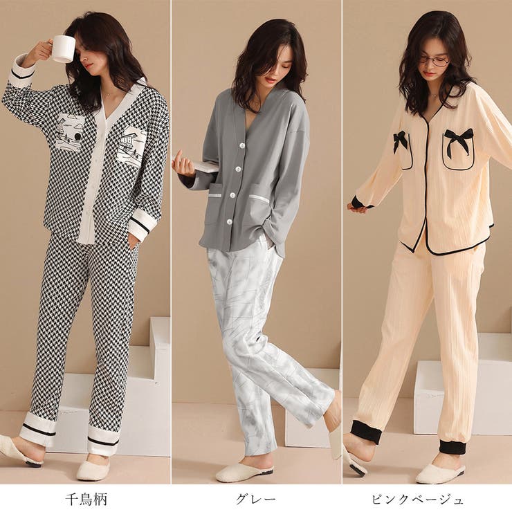 長袖 部屋着 セットアップ レディース 品番 Ii Miniministore ミニミニストア のレディース ファッション通販 Shoplist ショップリスト