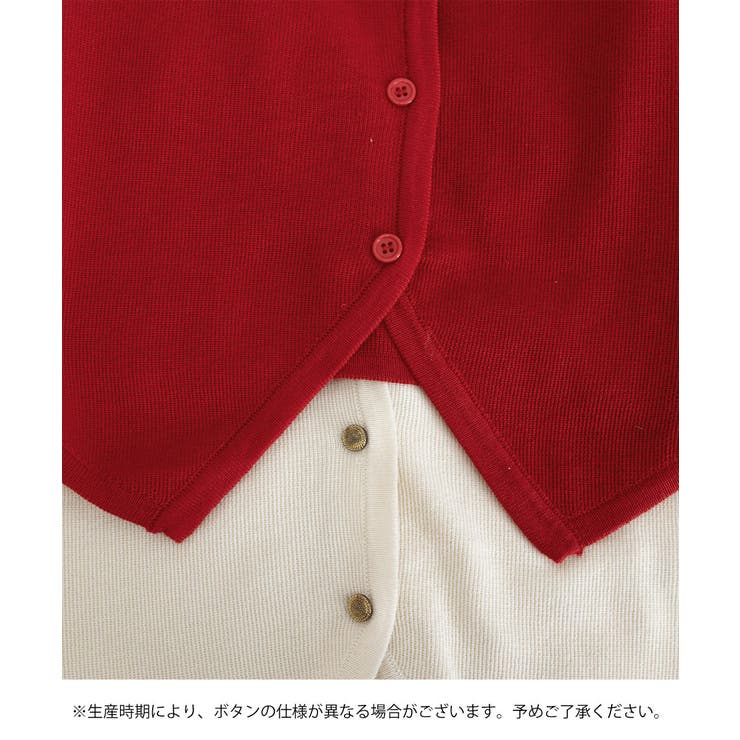 フリルニットトップス オフショルダー秋服 | Miniministore | 詳細画像38 