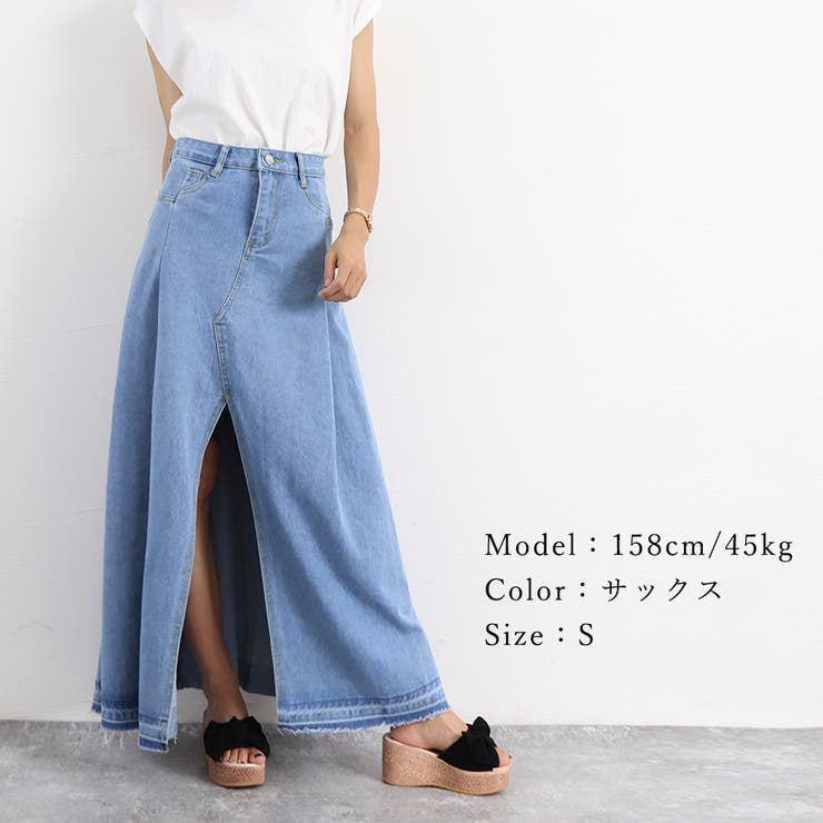 デニムスカート レディース スリット入り 品番 Ii Miniministore ミニミニストア のレディース ファッション通販 Shoplist ショップリスト