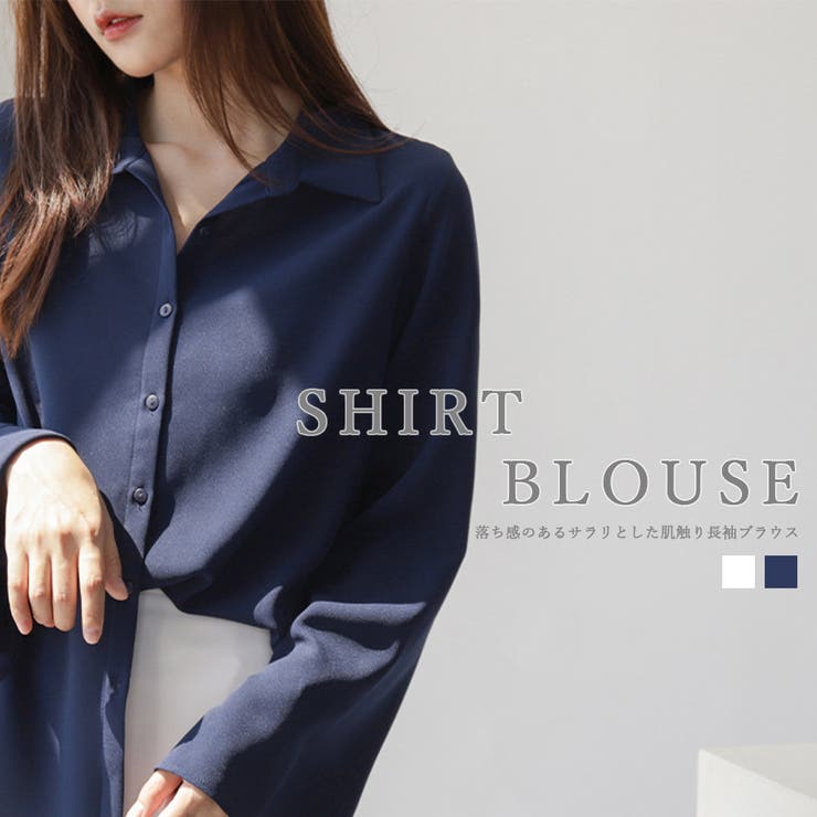 シャツブラウス シフォン 襟付き 長袖 品番 Ii Miniministore ミニミニストア のレディース ファッション通販 Shoplist ショップリスト