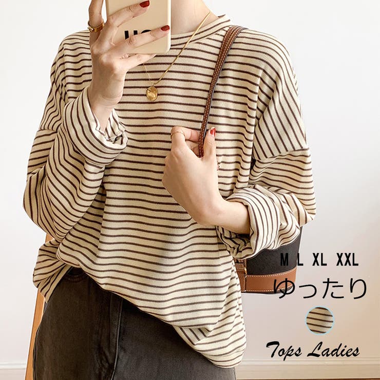 Tシャツ レディース トップス 長袖 | Miniministore | 詳細画像1 