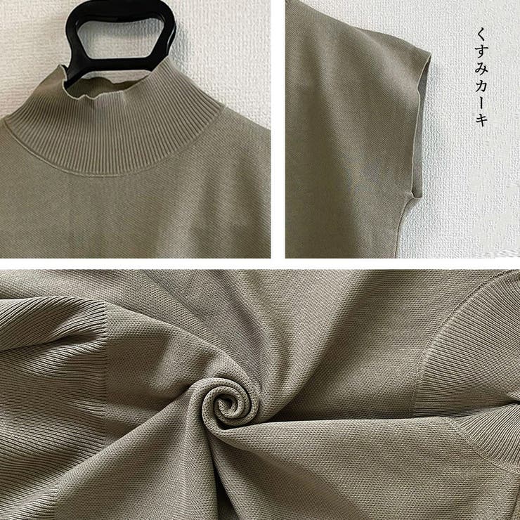 サマーニット トップス レディース | Miniministore | 詳細画像4 