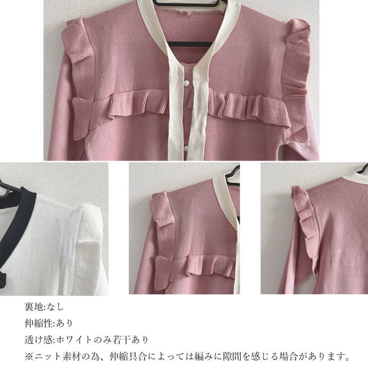 ボウタイニットトップス レディース 大人[品番：II000009681