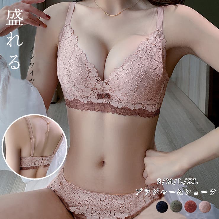 レースランジェリー 下着セット 女性 品番 Ii Miniministore ミニミニストア のレディースファッション通販 Shoplist ショップリスト
