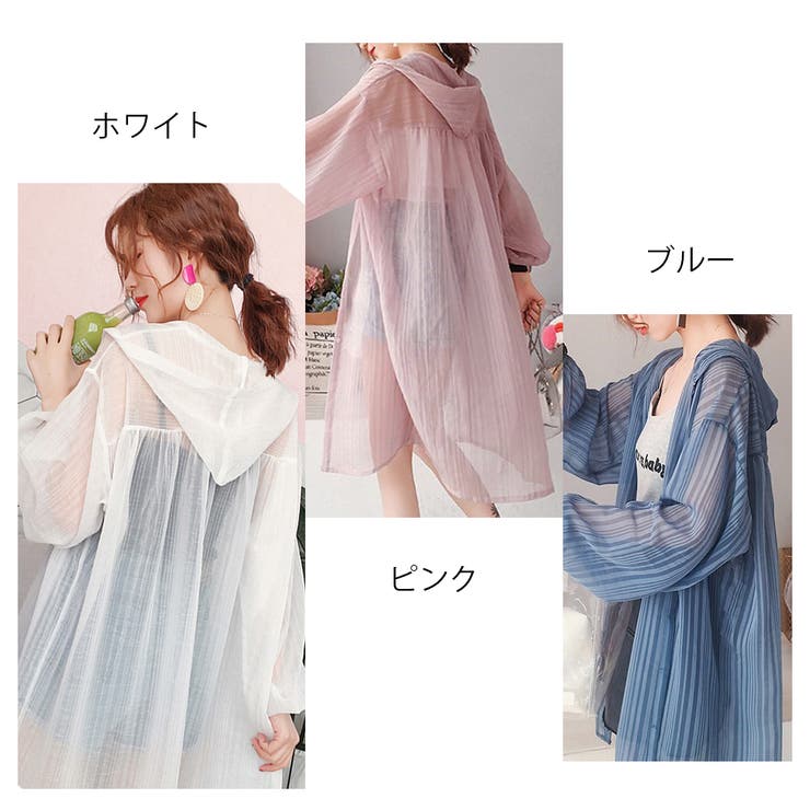 シフォンシアーカーディガン 薄手羽織り[品番：II000007123