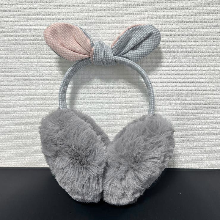 ダークグレー | ふわふわ折りたためるレディース 耳当て | SUNSHINE CLOSET