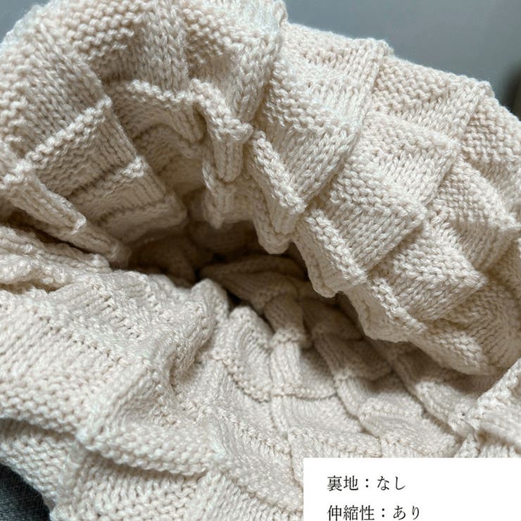 ワッチキャップ ニット帽子 レディース | Miniministore | 詳細画像3 