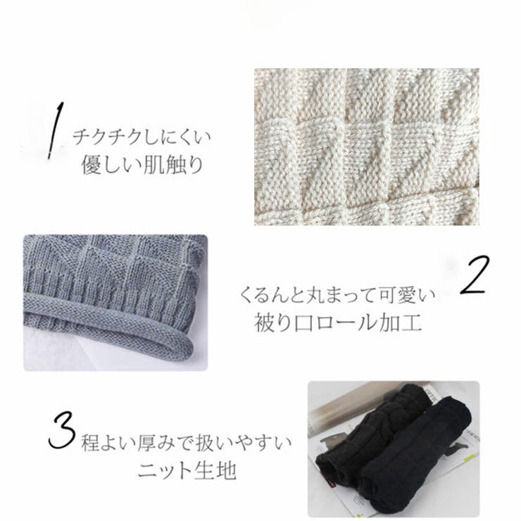 【入手困難】【新品未使用品】WDZY HATT 2点セット fizz-1030_t.jpg