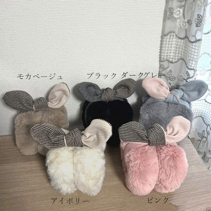 ふわふわ折りたためるレディース 耳当て | Miniministore | 詳細画像2 