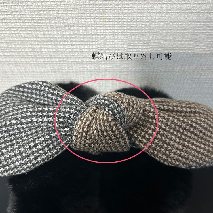 ふわふわ折りたためるレディース 耳当て | Miniministore | 詳細画像4 