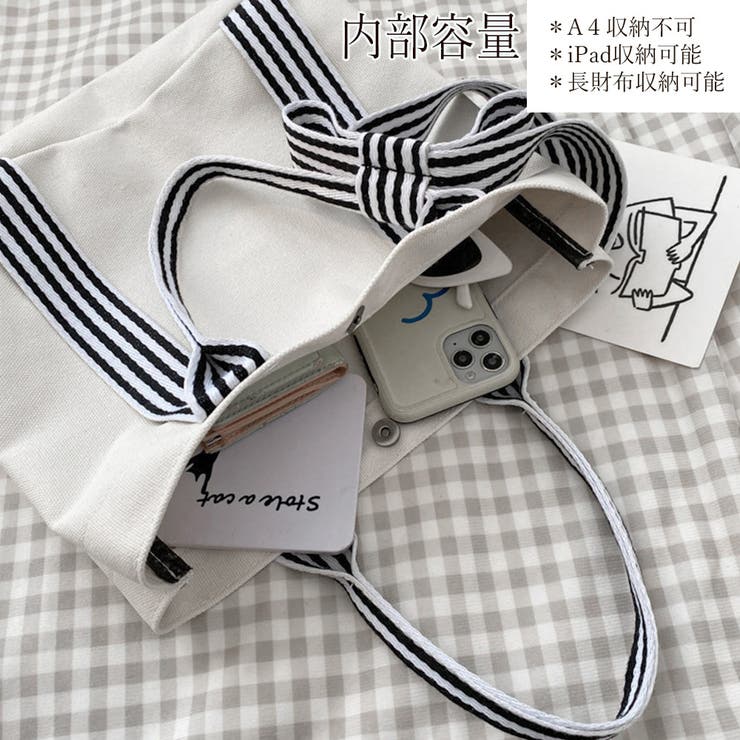 国内発送【Valextra】パスパトートミニPassepartout Mini 楽天市場】【7/25～27限定・最大2万円OFFクーポン配布中