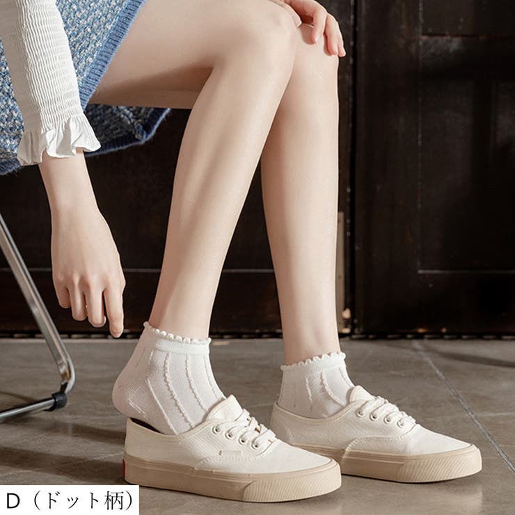 シースルーソックス 花柄 レース女性用 | Miniministore | 詳細画像7 