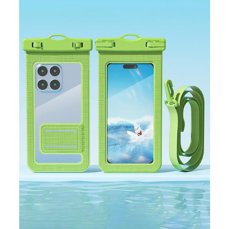 グリーン | スマホ用防水ケース 水中撮影スマホポーチ | Miniministore