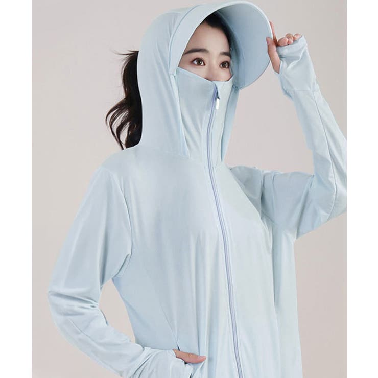 ライトブルー | 着る日傘 つば付きパーカーラッシュガード | Miniministore