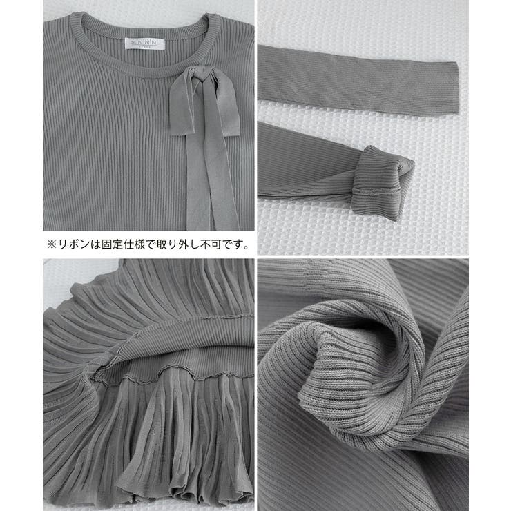 プリーツ裾 長袖リブニットワンピース上品 | Miniministore | 詳細画像23 
