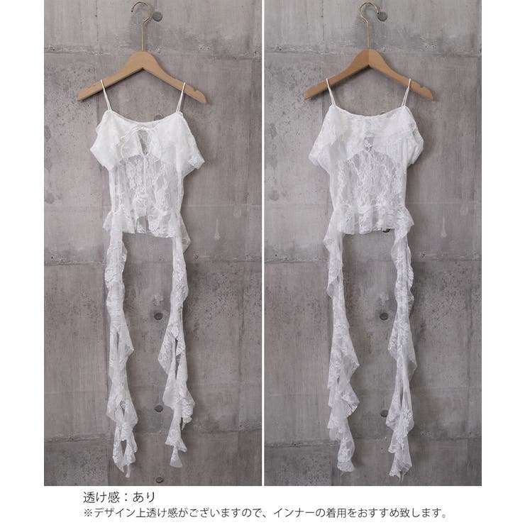 シアーレースキャミソール フリルビスチェ | Miniministore | 詳細画像18 