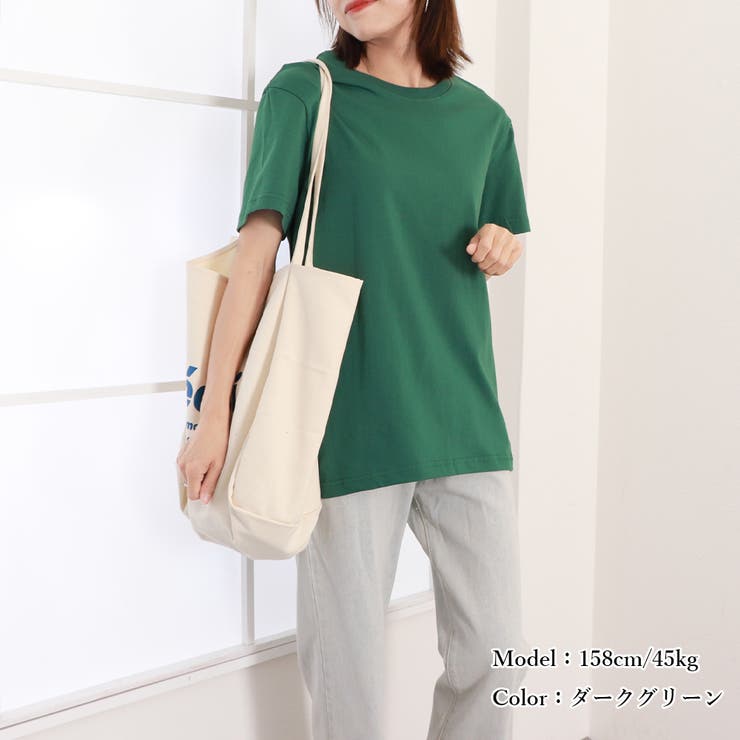 tシャツ レディース 半袖 無地ロングT[品番：II000010496