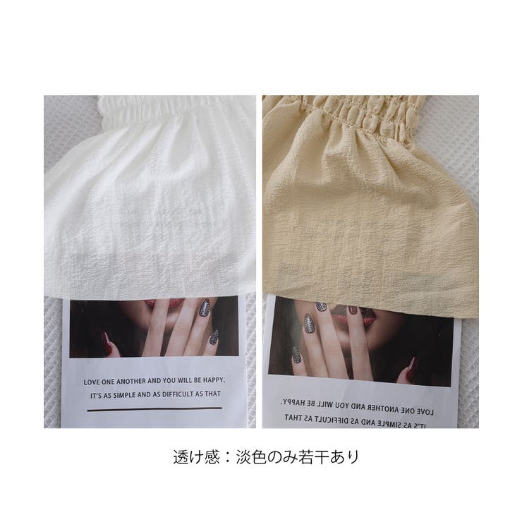 シャーリングキャミソール ペプラムキャミ | Miniministore | 詳細画像27 