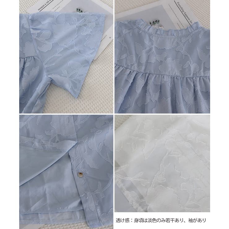 Vネックフリルブラウス 花柄刺しゅう夏服 | Miniministore | 詳細画像25 