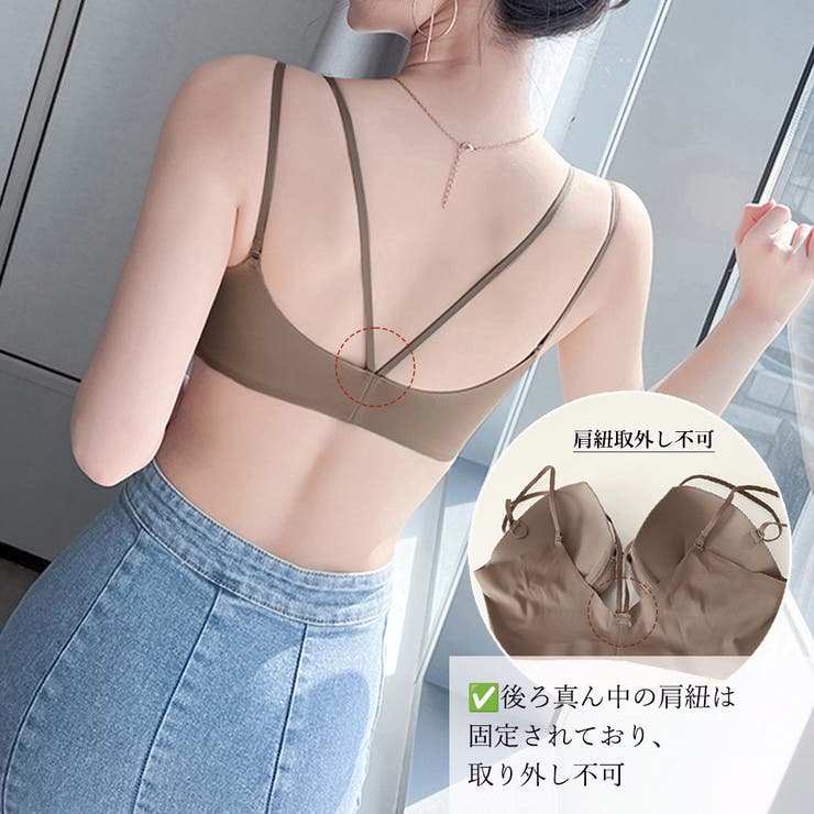セクシーランジェリーセットブラショーツ | Miniministore | 詳細画像14 