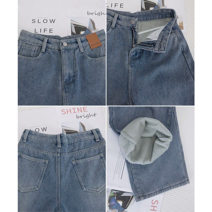 裏起毛デニムパンツ 暖かいジーンズ 厚手 | Miniministore | 詳細画像32 