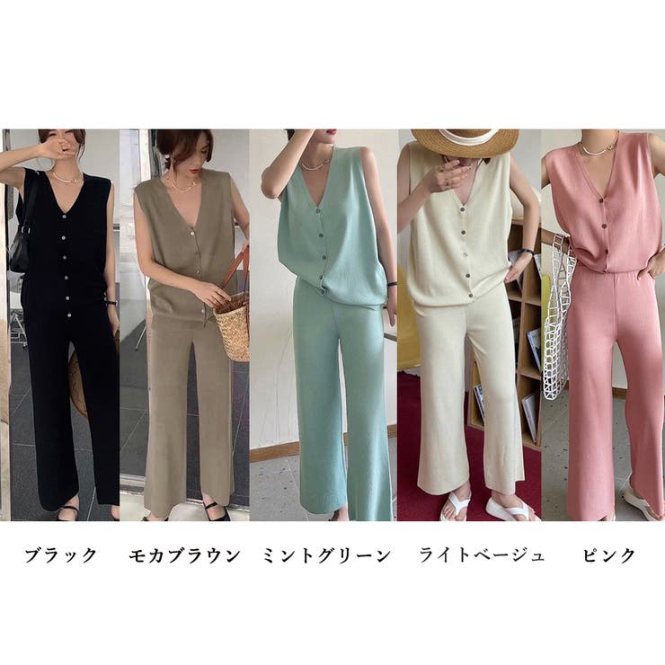 サマーニットセットアップ 冷感タッチ薄手[品番：II000008710