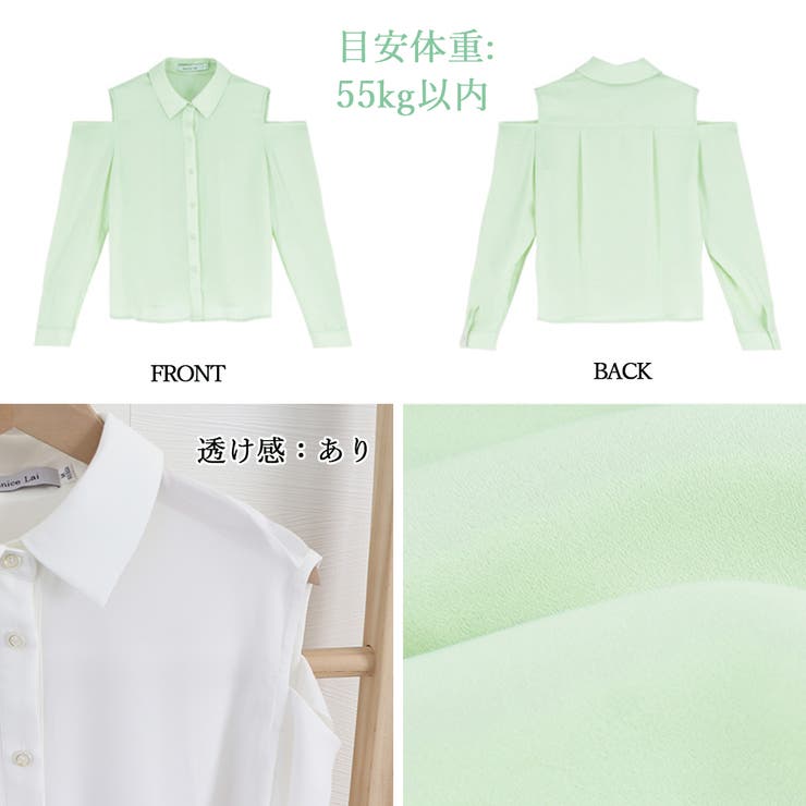 シアー シャツブラウス レディース 長袖 | Miniministore | 詳細画像3 