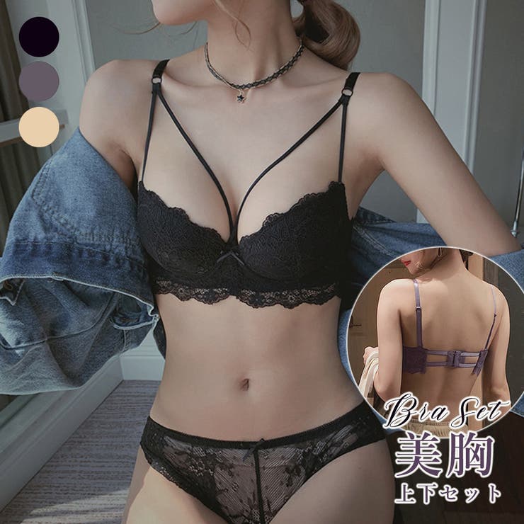 セクシーランジェリー ブラショーツセット [品番：II000010367]｜Miniministore（ミニミニストア）のレディースファッション通販｜SHOPLIST（ショップリスト）