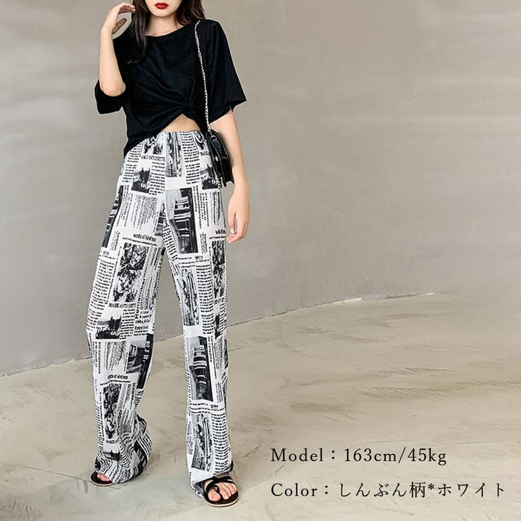 柄 プリーツワイドパンツ 夏レディース[品番：II000006998