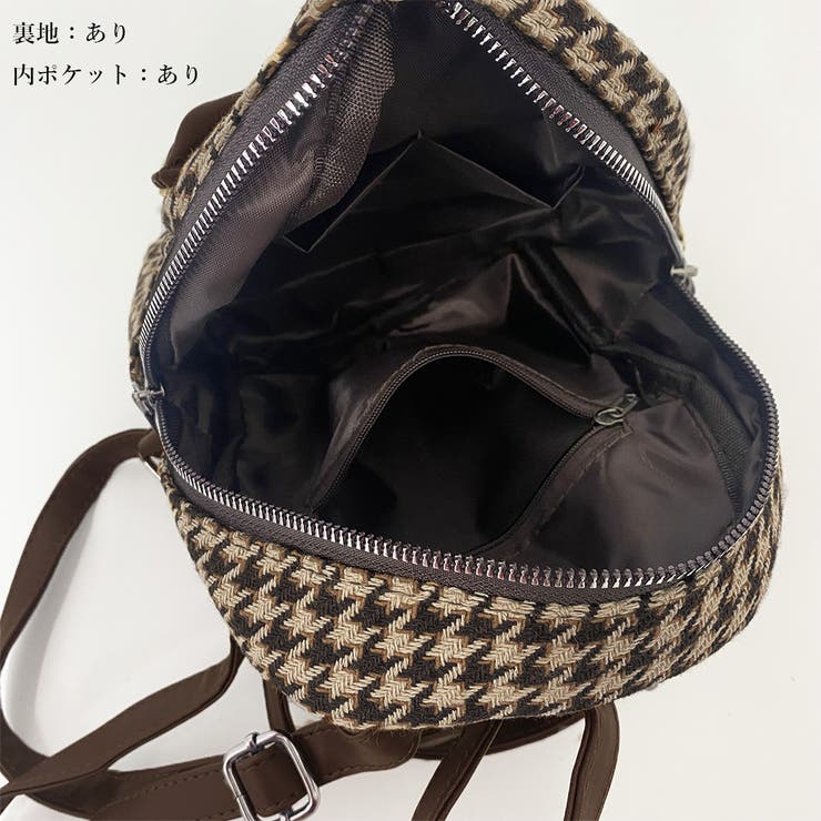 ミニリュックサック 千鳥格子バックパック[品番：II000009728