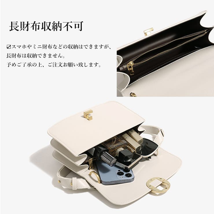 ショルダーバッグ レディース ミニバッグ[品番：II000010179