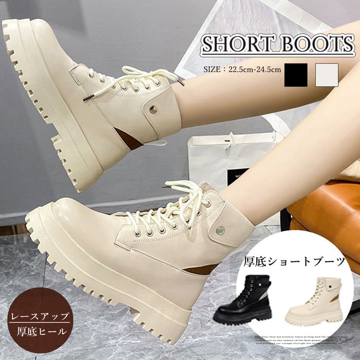 編み上げ ショートブーツ レディース秋冬 品番 Ii Miniministore ミニミニストア のレディース ファッション通販 Shoplist ショップリスト