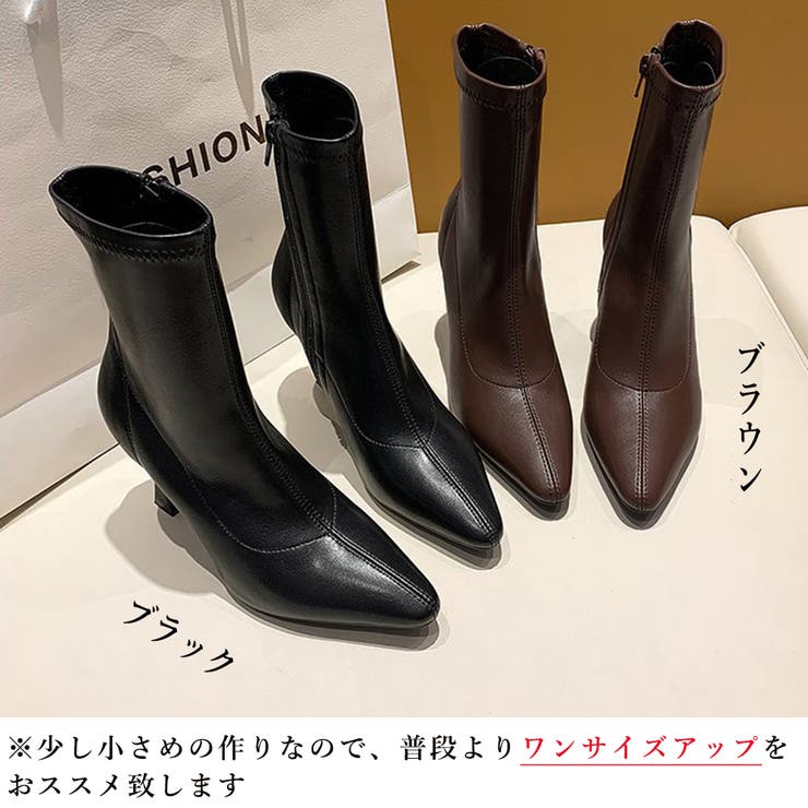 ショートブーツ レディース 歩きやすい 品番 Ii Miniministore ミニミニストア のレディース ファッション通販 Shoplist ショップリスト