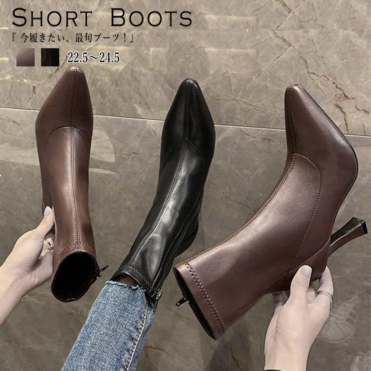 ショートブーツ レディース 歩きやすい 品番 Ii Miniministore ミニミニストア のレディース ファッション通販 Shoplist ショップリスト