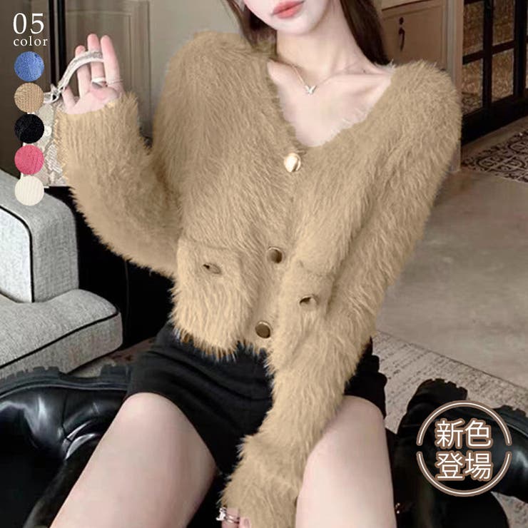 フェザーヤーンカーディガン ニットカーデ | Miniministore | 詳細画像1 